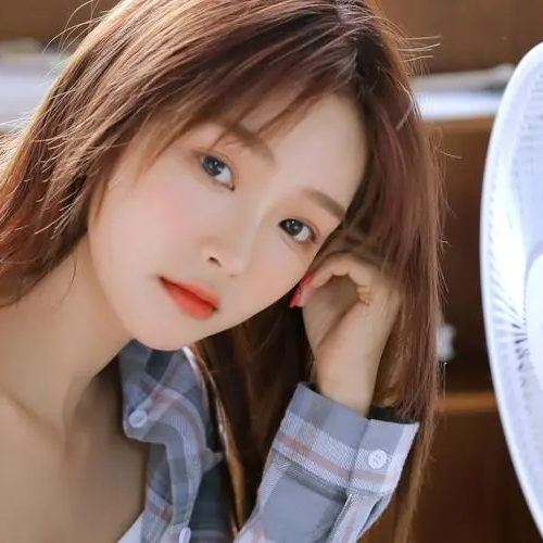 爱奕